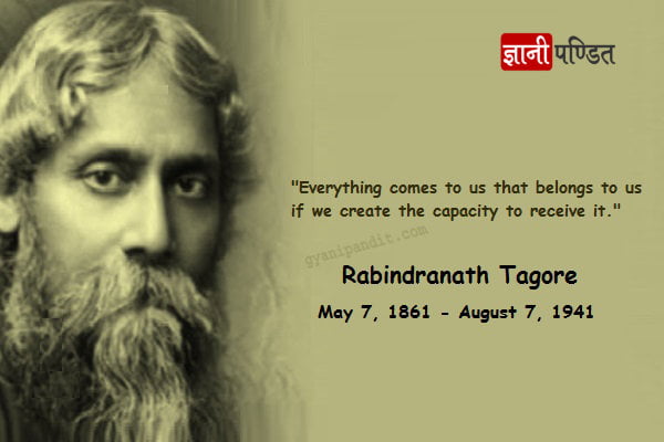 write a short biographical note on rabindranath tagore in hindi