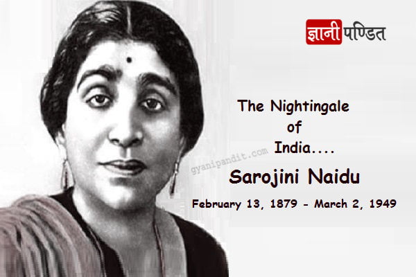 Resultado de imagen para SAROJINI NAIDU