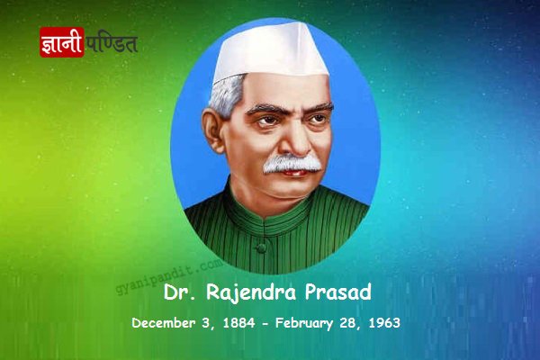 Dr Rajendra Prasad