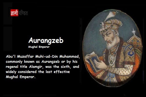 Aurangzeb