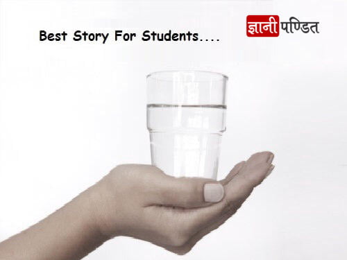 Hindi Moral Stories For Students