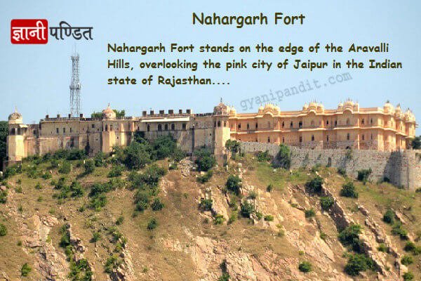 Nahargarh Fort History