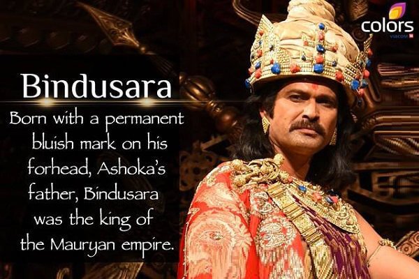 King Bindusara