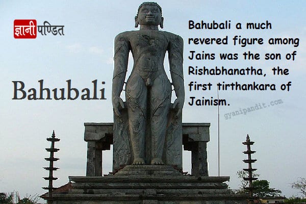 Bahubali History