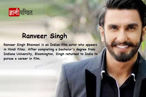 Ranveer Singh biography in Hindi