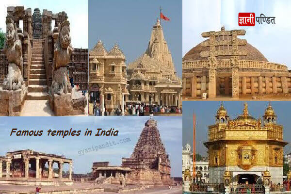 Temples in India