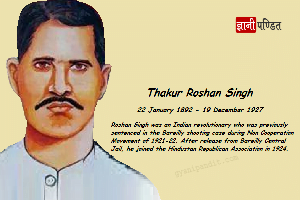 Thakur Roshan Singh
