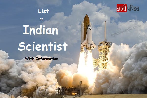 Indian Scientist