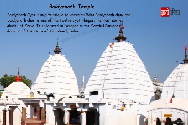 Baidyanath Temple