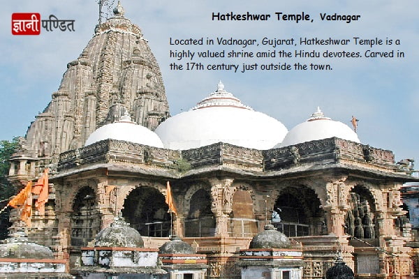 Vadnagar Hatkeshwar Temple