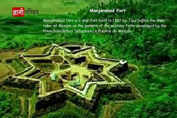 Manjarabad Fort History