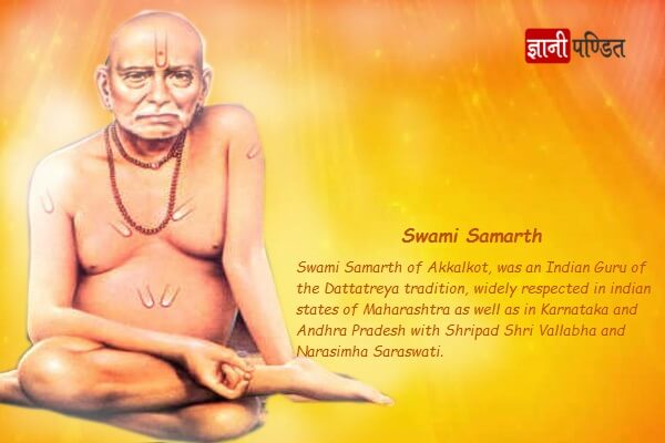 Shri Swami Samarth Maharaj