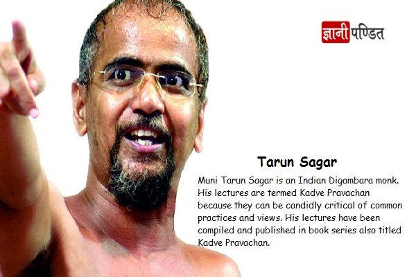 Tarun Sagar ji Maharaj