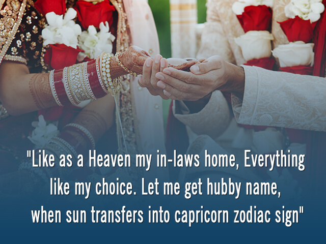 50+ English Ukhane For Bride & Groom [Male or Female]