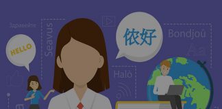 Essay On "English as a global language"