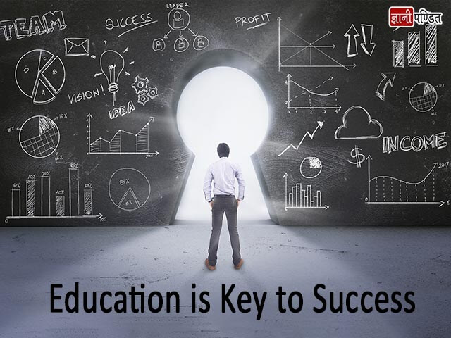 education key to success essay in hindi