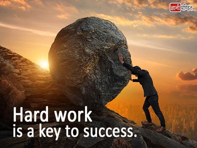 hard work is the key to success essay 100 words