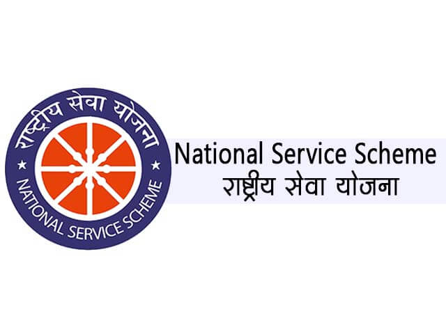 What is National Service Scheme (NSS) in English