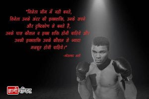 Muhammad Ali Pictures