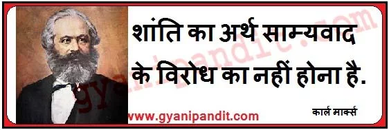 motivational quotes