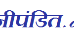 Motivational Hindi Quotes