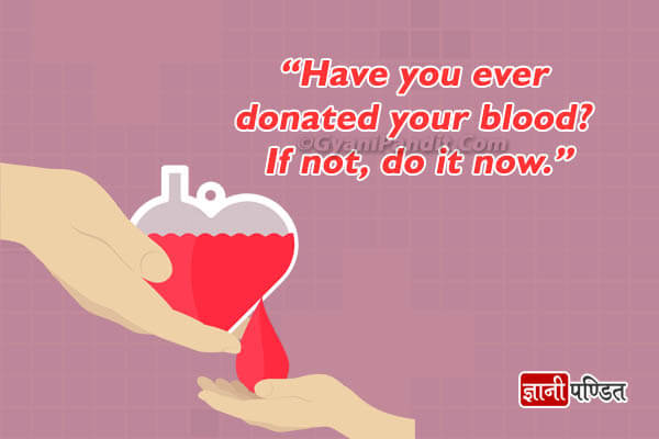 Blood Donation Slogan in English