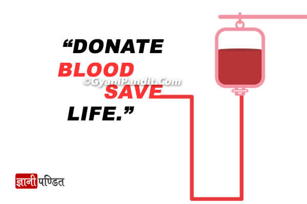 Blood Donation Slogan