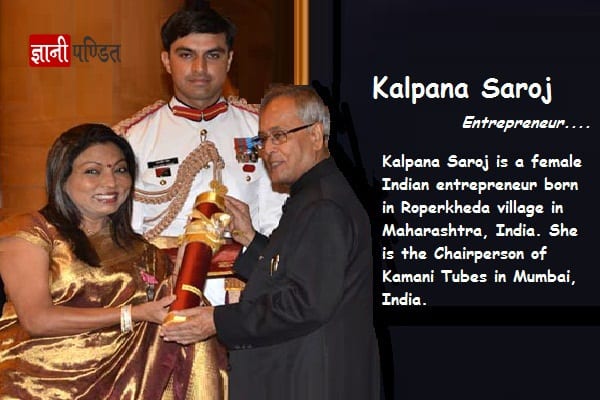 Kalpana Saroj