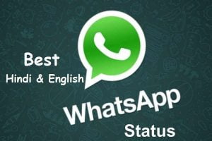 Whatsapp Status