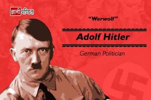 Adolf Hitler