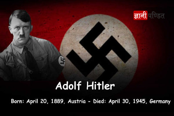 Adolf Hitler