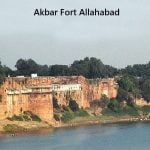 Akbar Fort Allahabad