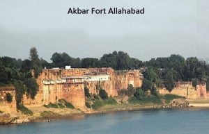 Akbar Fort Allahabad