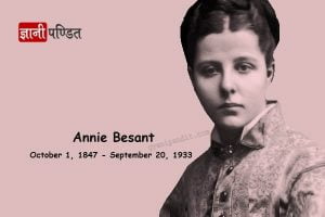 Annie Besant