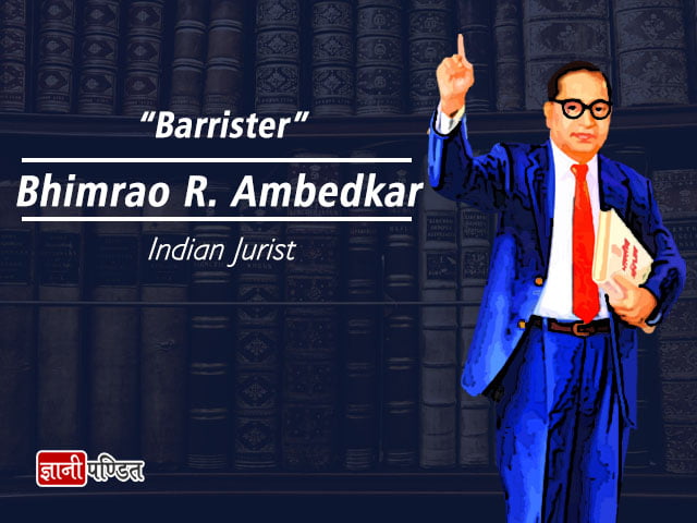 Br Ambedkar