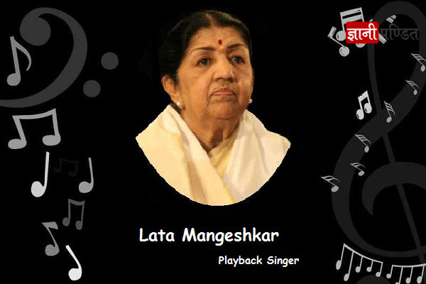 Lata Mangeshkar