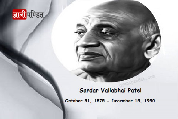 Sardar Vallabhbhai Patel