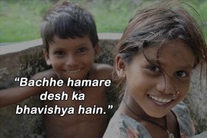 Slogans on child labour day