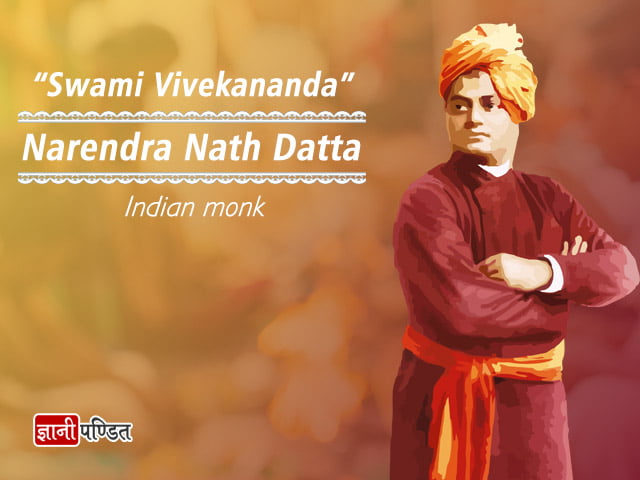 Swami vivekananda