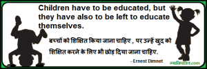 quotations on education photo