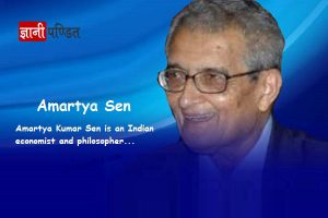 Amartya Sen