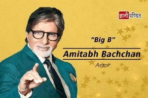 Amitabh Bachchan