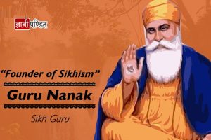 Guru Nanak Biography