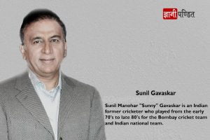 Sunil Gavaskar