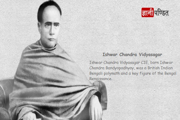 Ishwar Chandra Vidyasagar