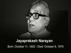 Jayaprakash Narayan