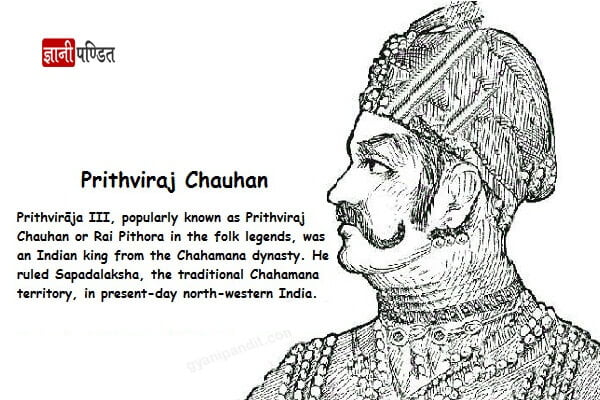 Prithviraj Chauhan