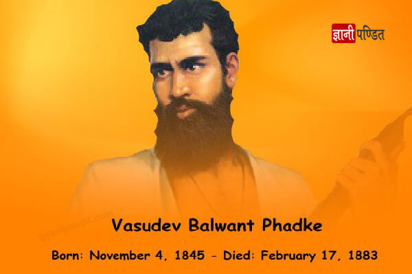 Vasudev Balwant Phadke