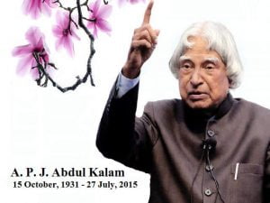 A. P. J. Abdul Kalam Biography In Hindi