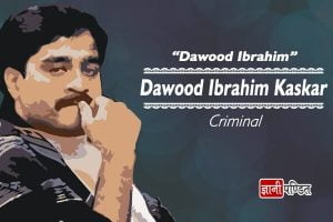 Dawood Ibrahim